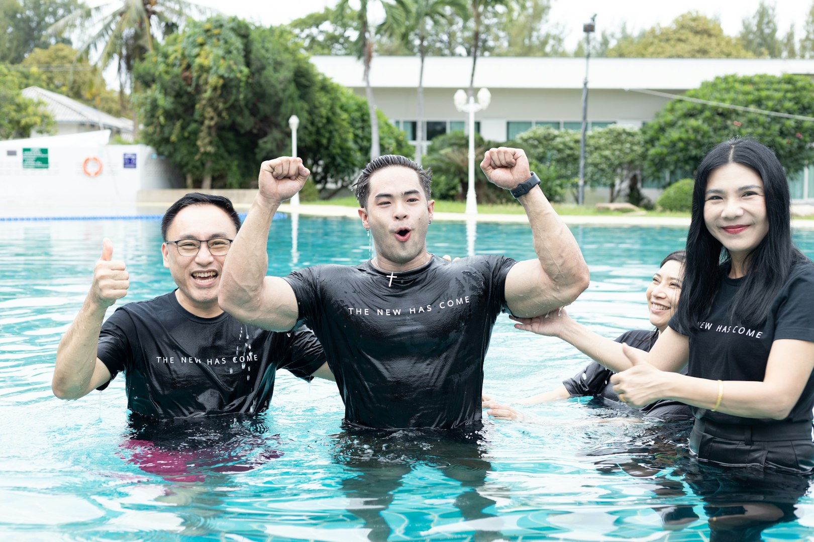 What is Baptism?